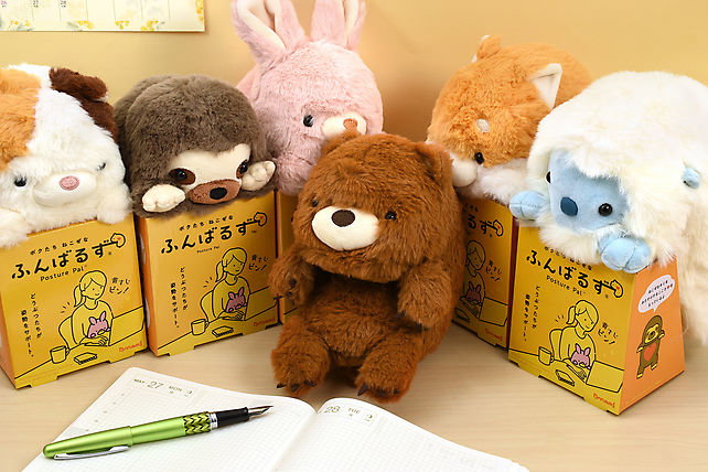 Restocked: Dreams Posture Pals