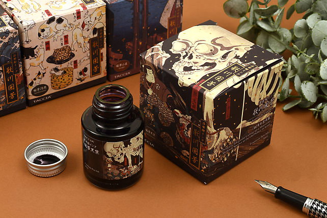 Taccia Ukiyo-e Inks
