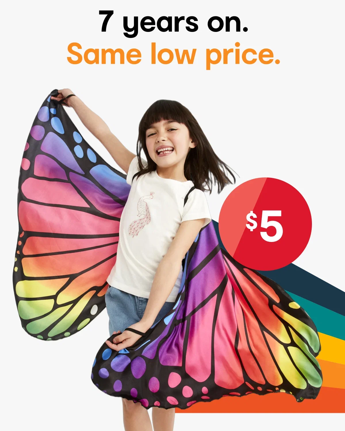 Butterfly wing cape. Was $5 in 2019, still $5.