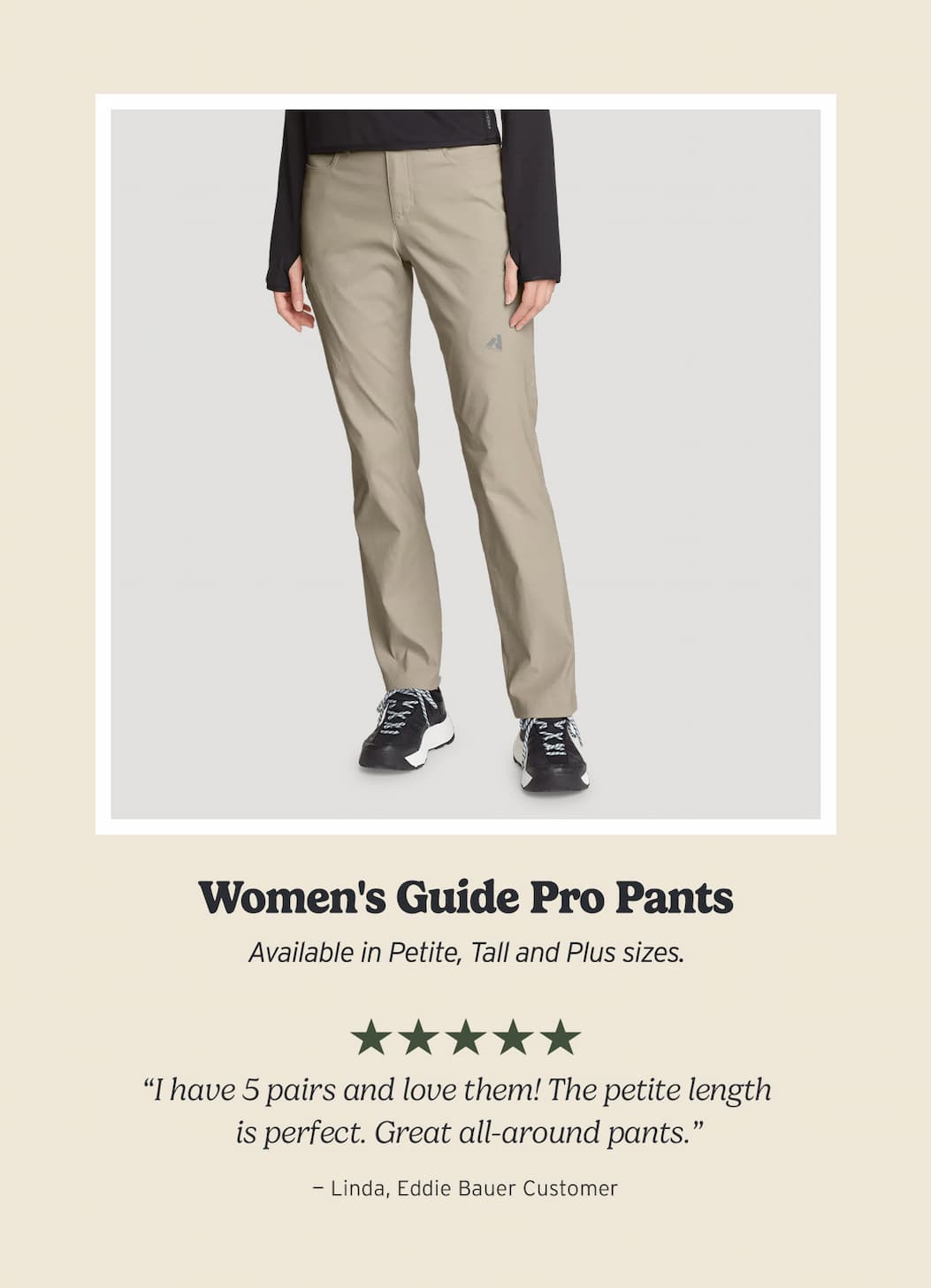 Women's Guide Pro Pants