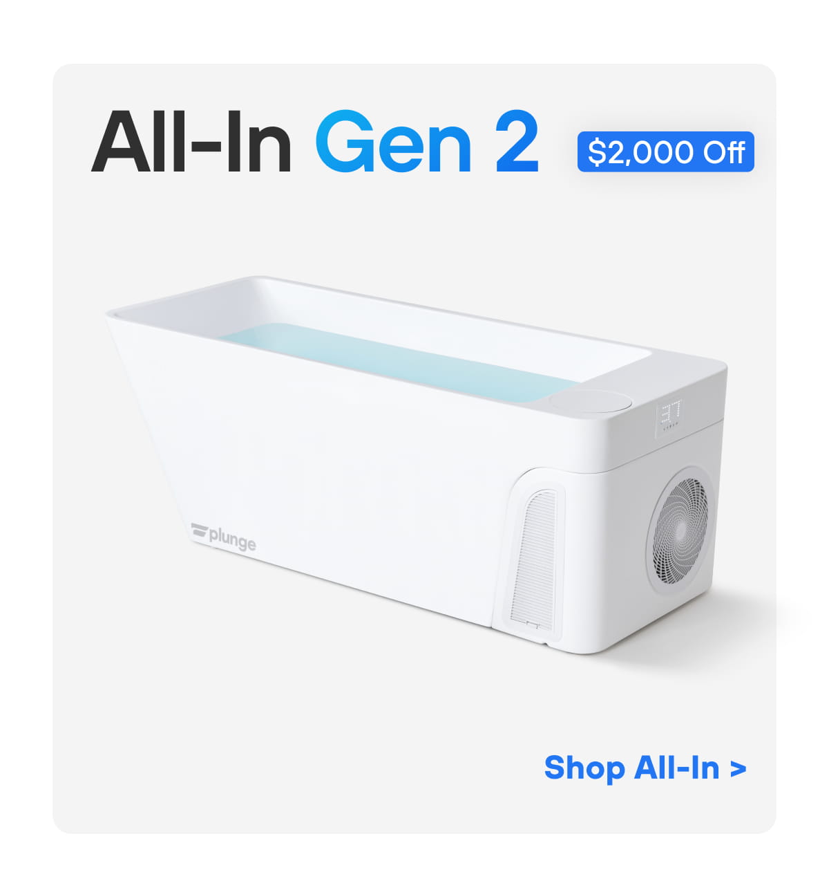 All-In Gen 2 | Shop All-In >