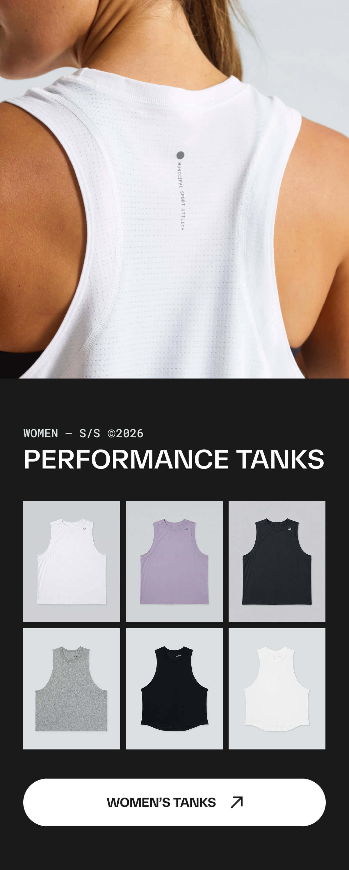 Women's Perfomance Tanks