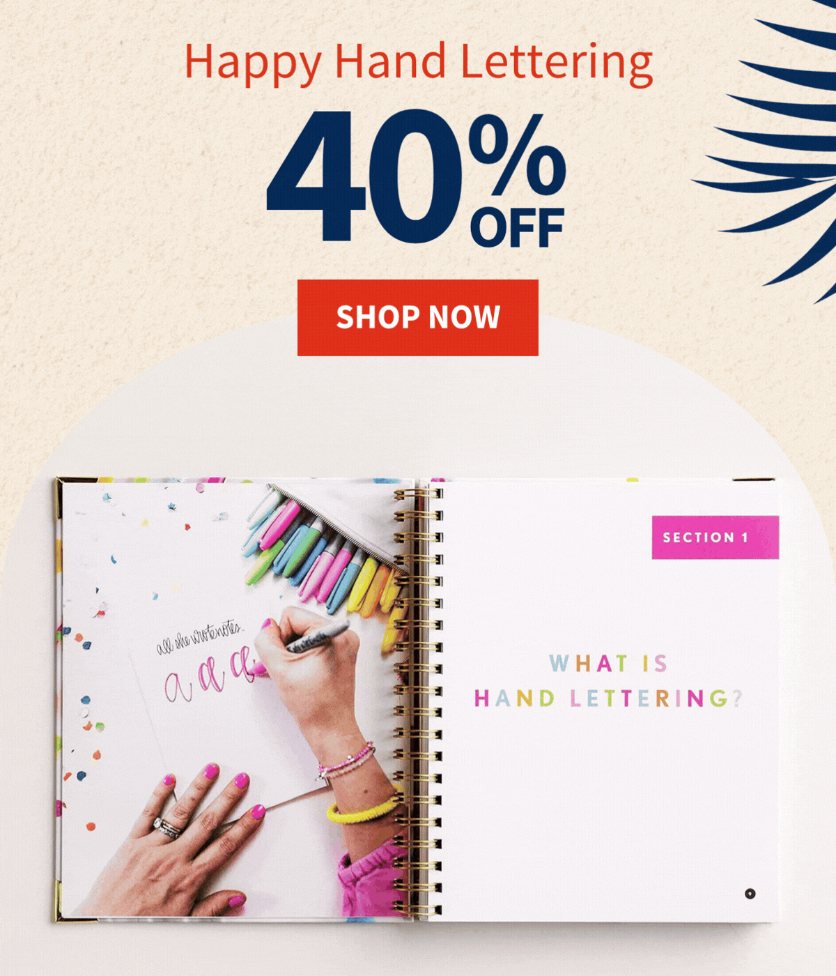 Shop Now