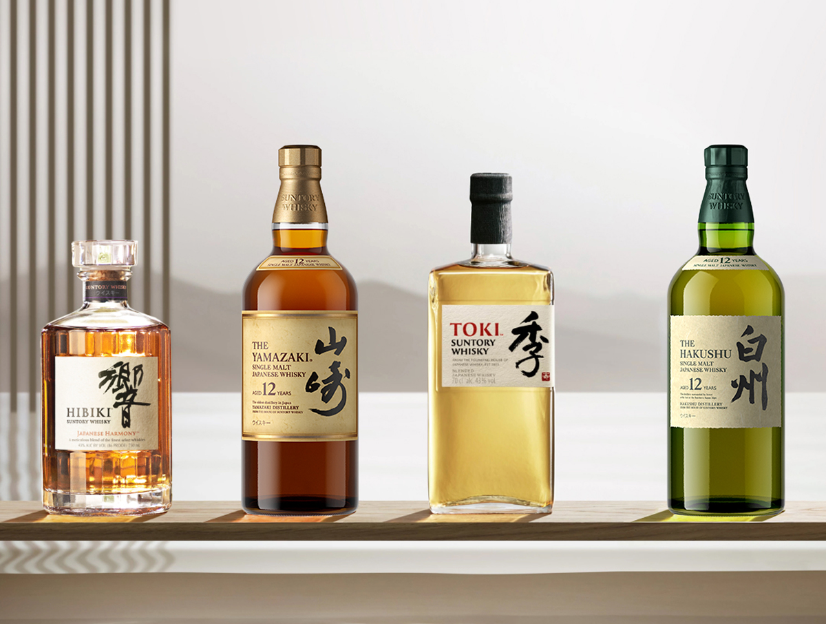 The House of Suntory