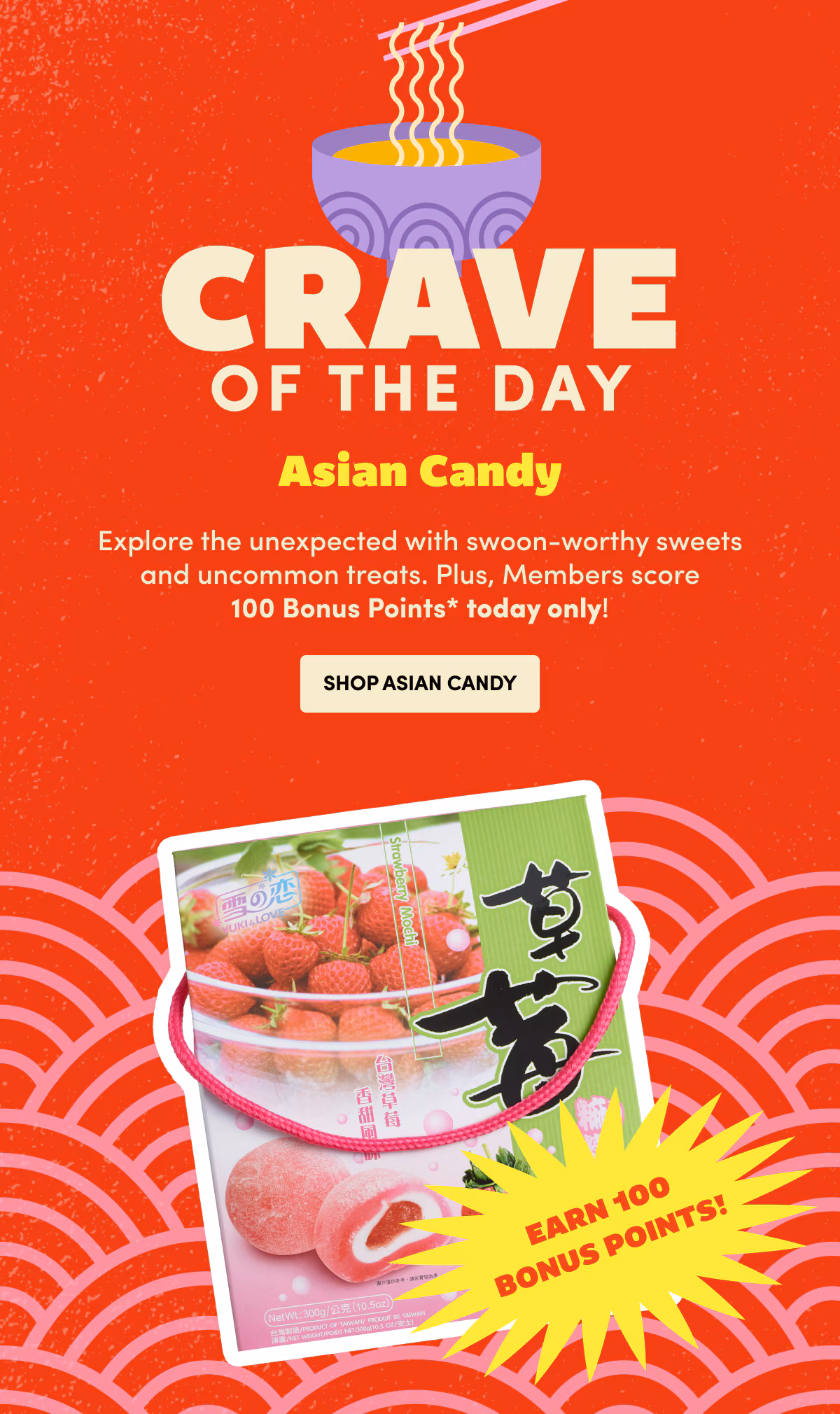 CRAVE OF THE DAY SHOP ASIAN CANDY