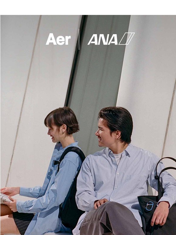 Introducing Aer for ANA
