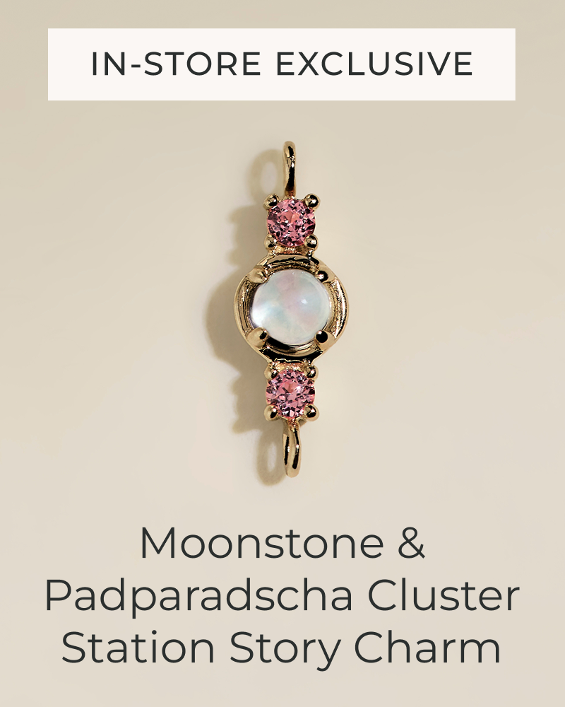In-store exclusives