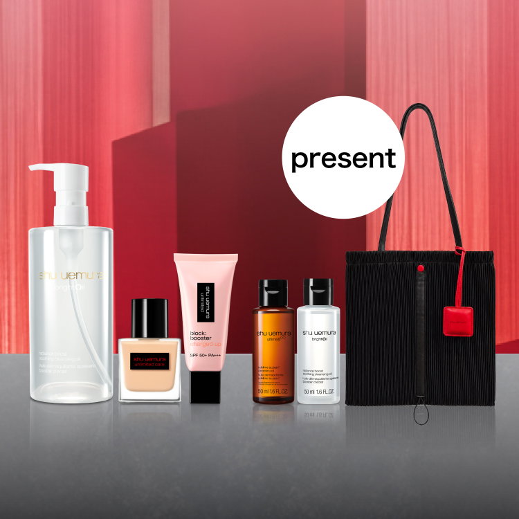 present