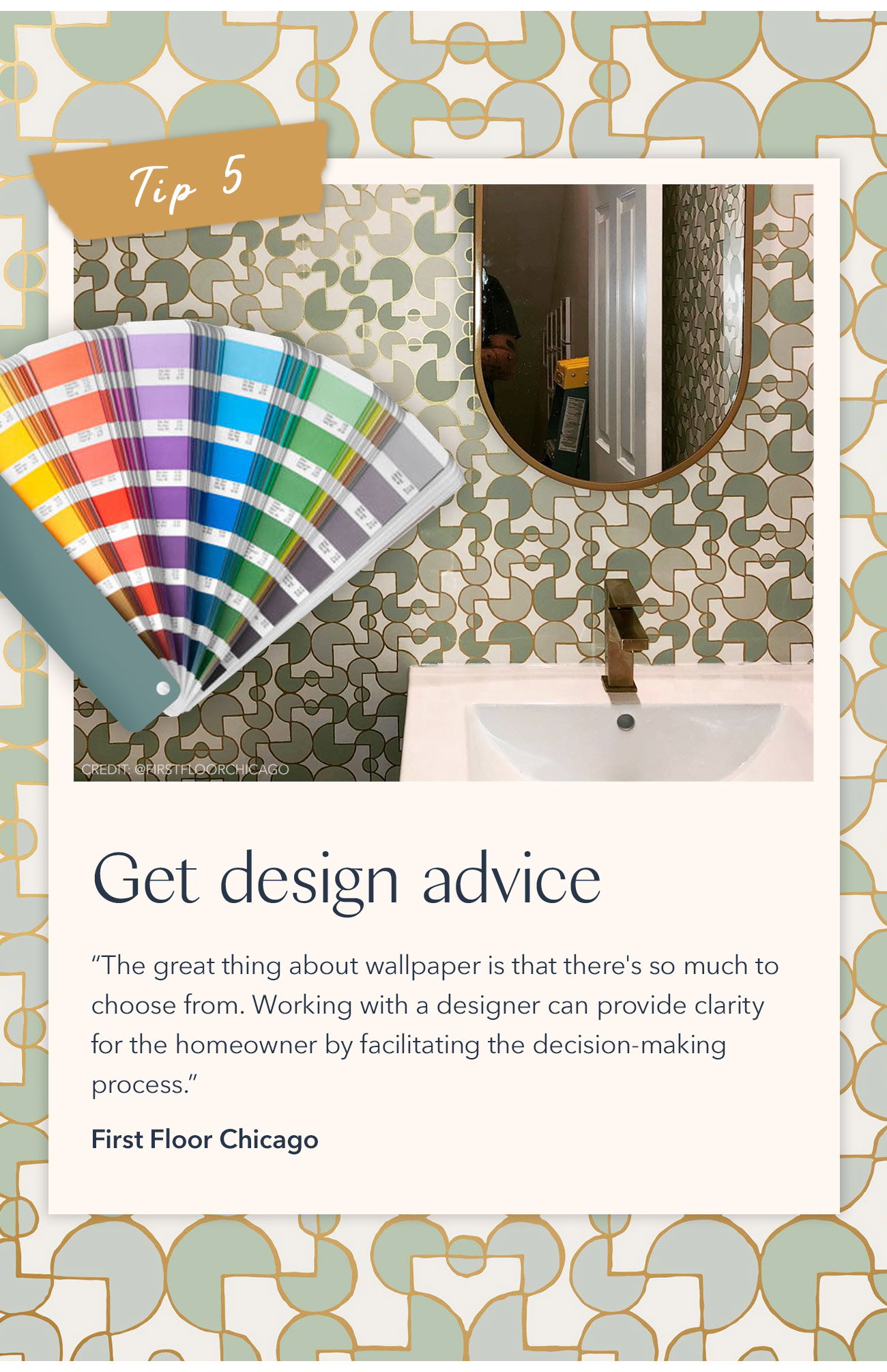Get design advice