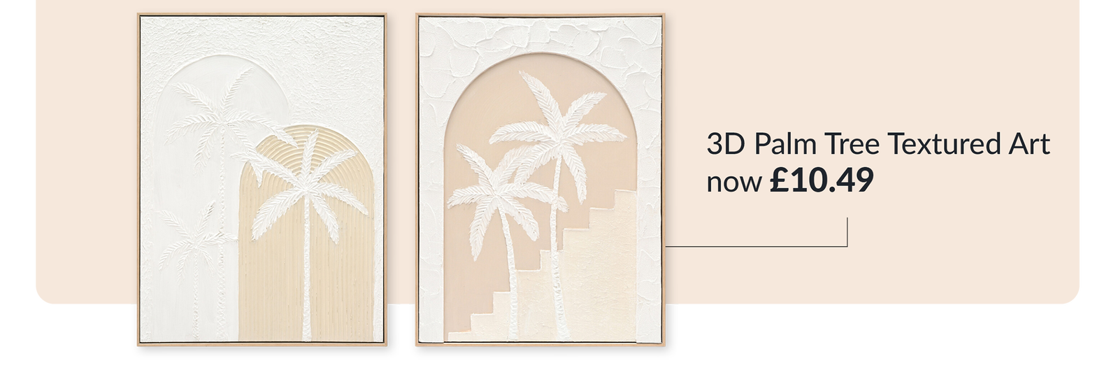 3D palm tree textured art - now £10.49