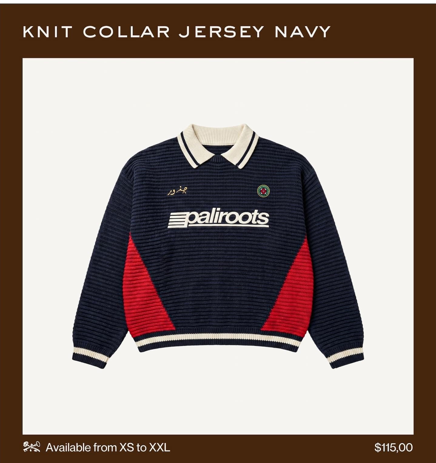 Knit Collar Jersey Navy