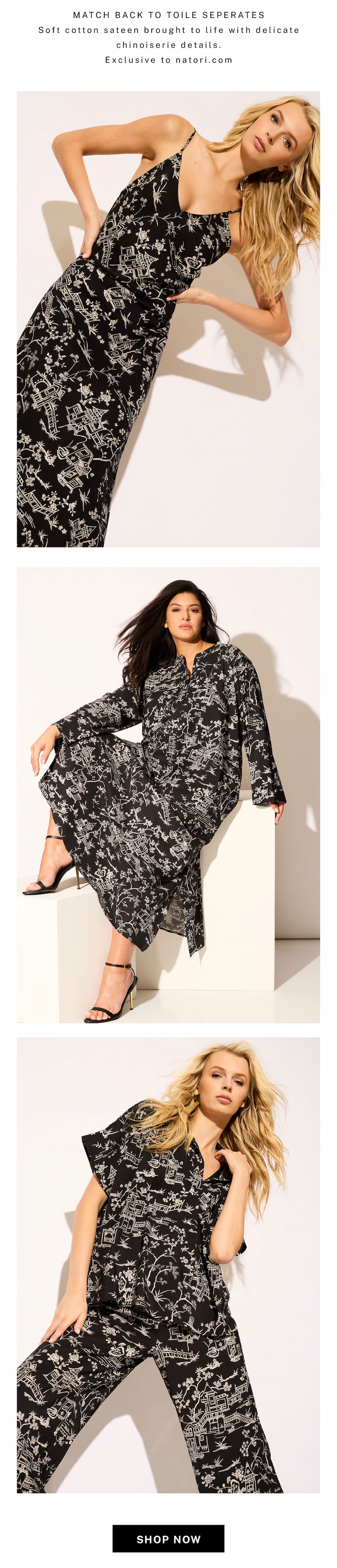 From bra to lounge, match it in Toile. Shop the separates.