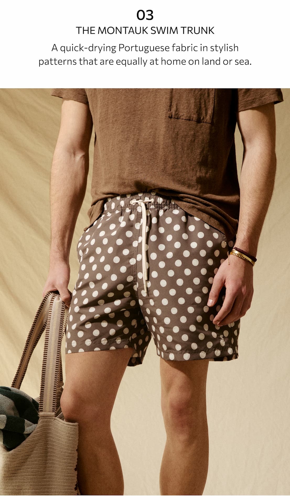 Montauk Swim Trunk