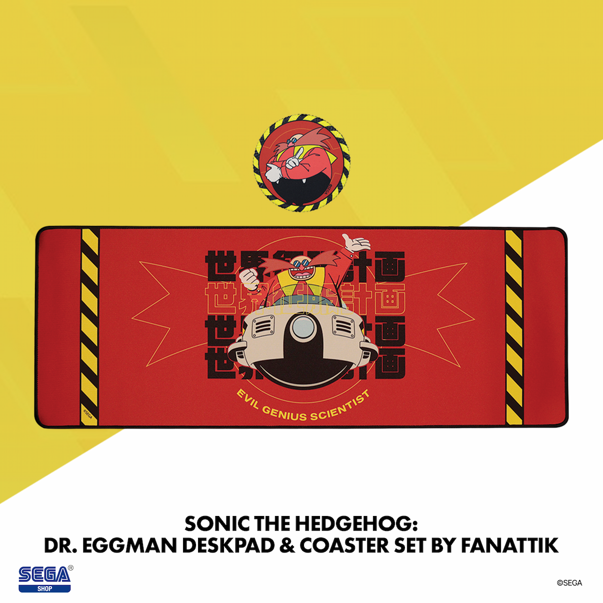 Sonic the Hedgehog: Dr. Eggman Deskpad & Coaster Set by Fanattik