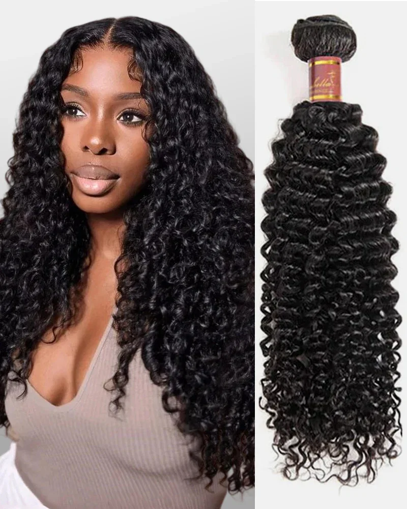{12A 1Pc} Jerry Curly Unprocessed Virgin Brazilian 1 Piece 12A Grade Hair Bundle Human Hair Extensions