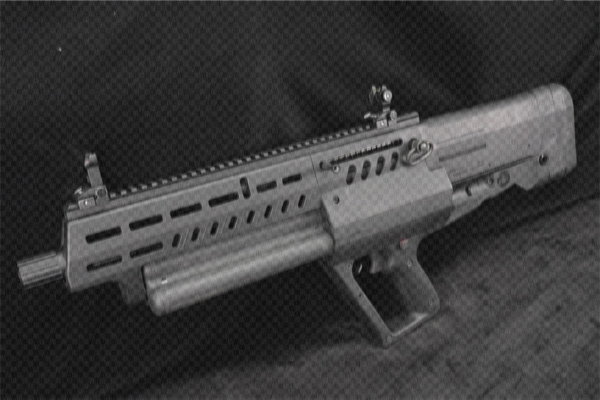 Bullpup Shotguns