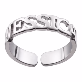 Silver Plated Personalized Name Ring