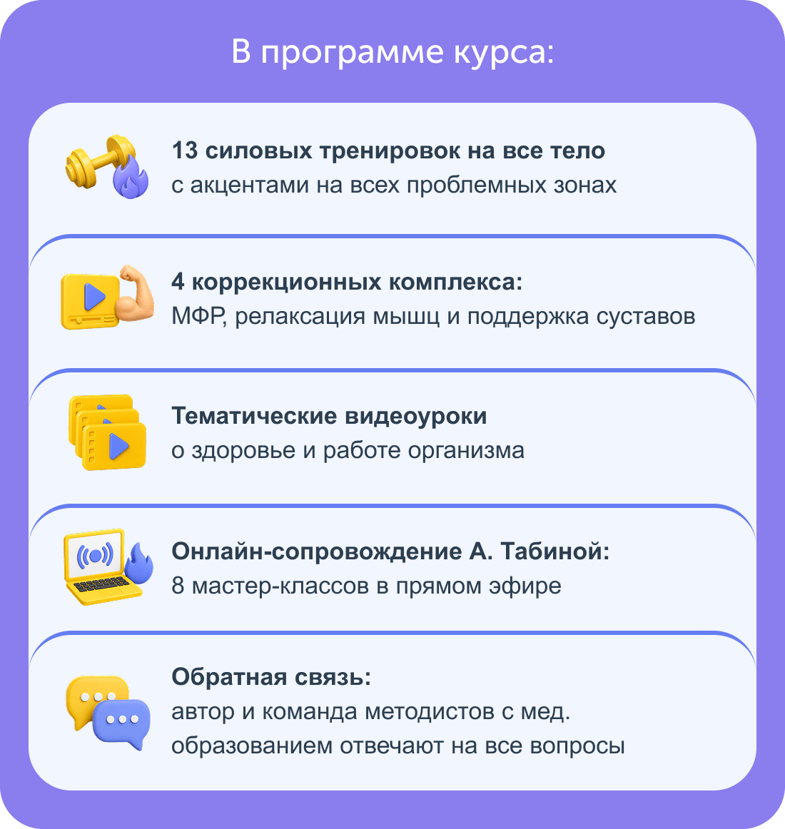 Естественное омоложение с Ревитоникой