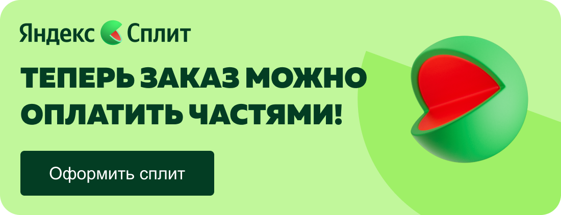 Естественное омоложение с Ревитоникой