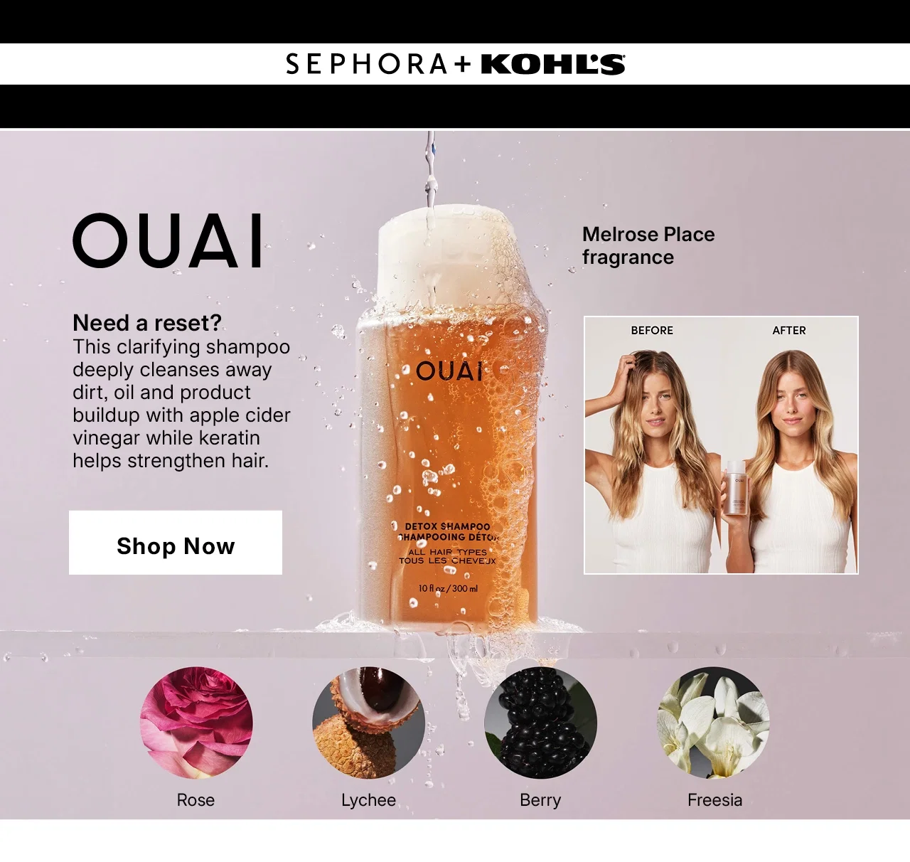 shop ouai