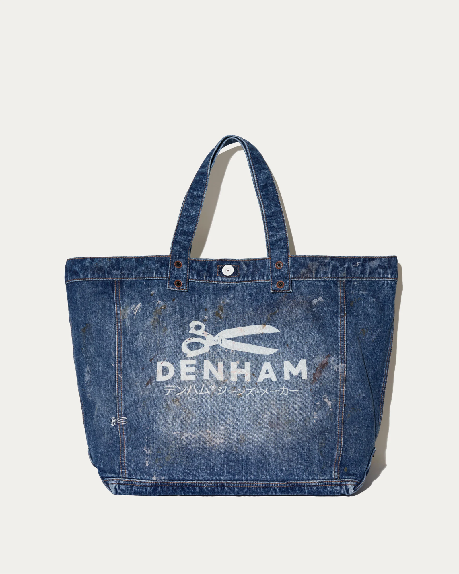 D07 DENIM TOTE WASHED