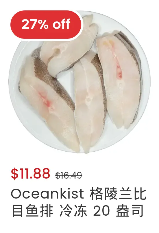 sku index 1