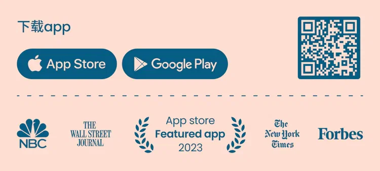 ads-emailFooterBottom