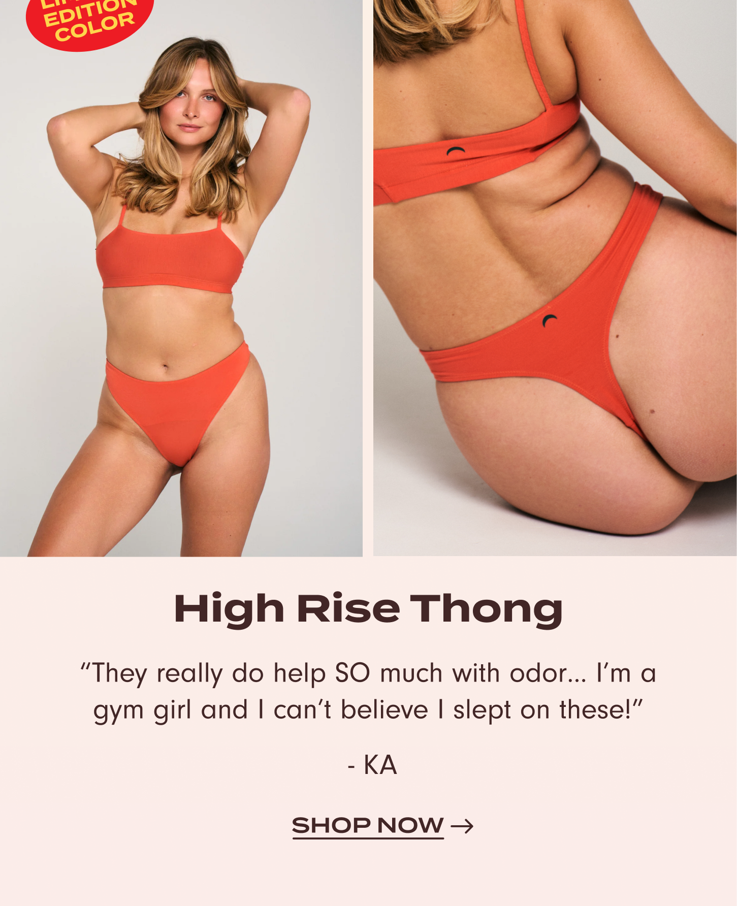 Shop High Rise Thong: "They really do help SO much with odor... I'm a gym girl and I can't believe I slept on these!" – KA