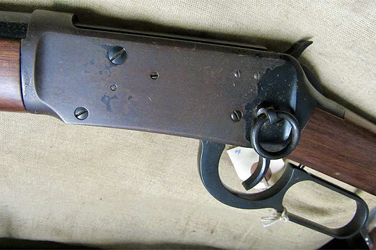 Winchester 94 Saddle RIng Carbine .30-30 1980 16" Trapper .01 No Reserve