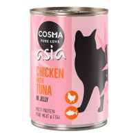 Πακέτο Προσφοράς Cosma Asia σε Ζελέ 12 x 400 g