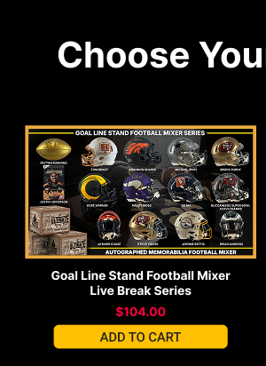 Goal Line Stand Football Mixer Live Break Series
