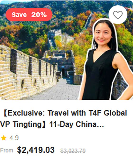 【Exclusive: Travel with T4F Global VP Tingting】11-Day China Discovery Tour: Beijing, Xi’an, Chengdu and Shanghai | Great Wall, The Terracotta Warriors, Giant Pandas and the Bund 4.9 (10 reviews) Tour Code: 752631