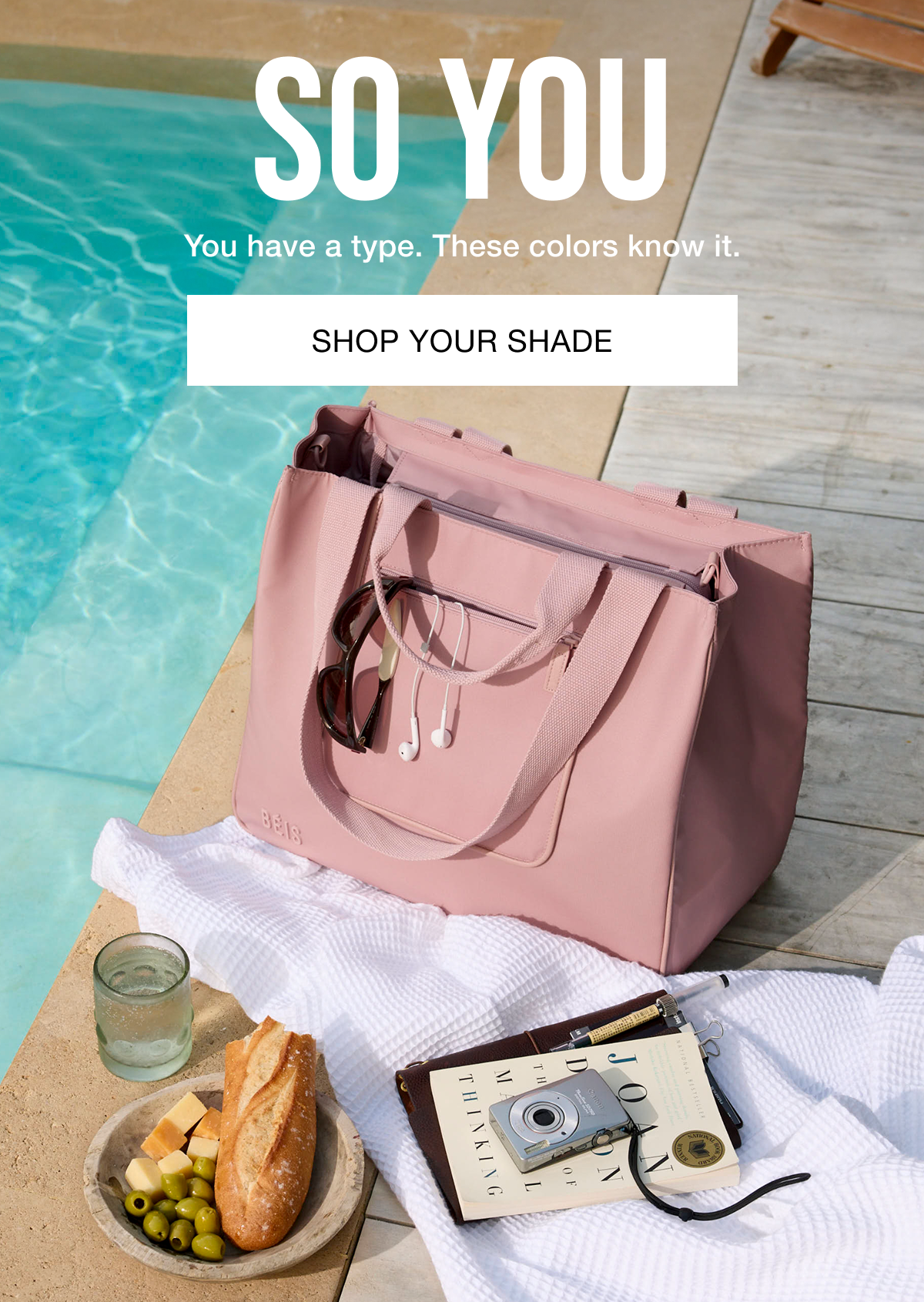 So You Shop Your Shade