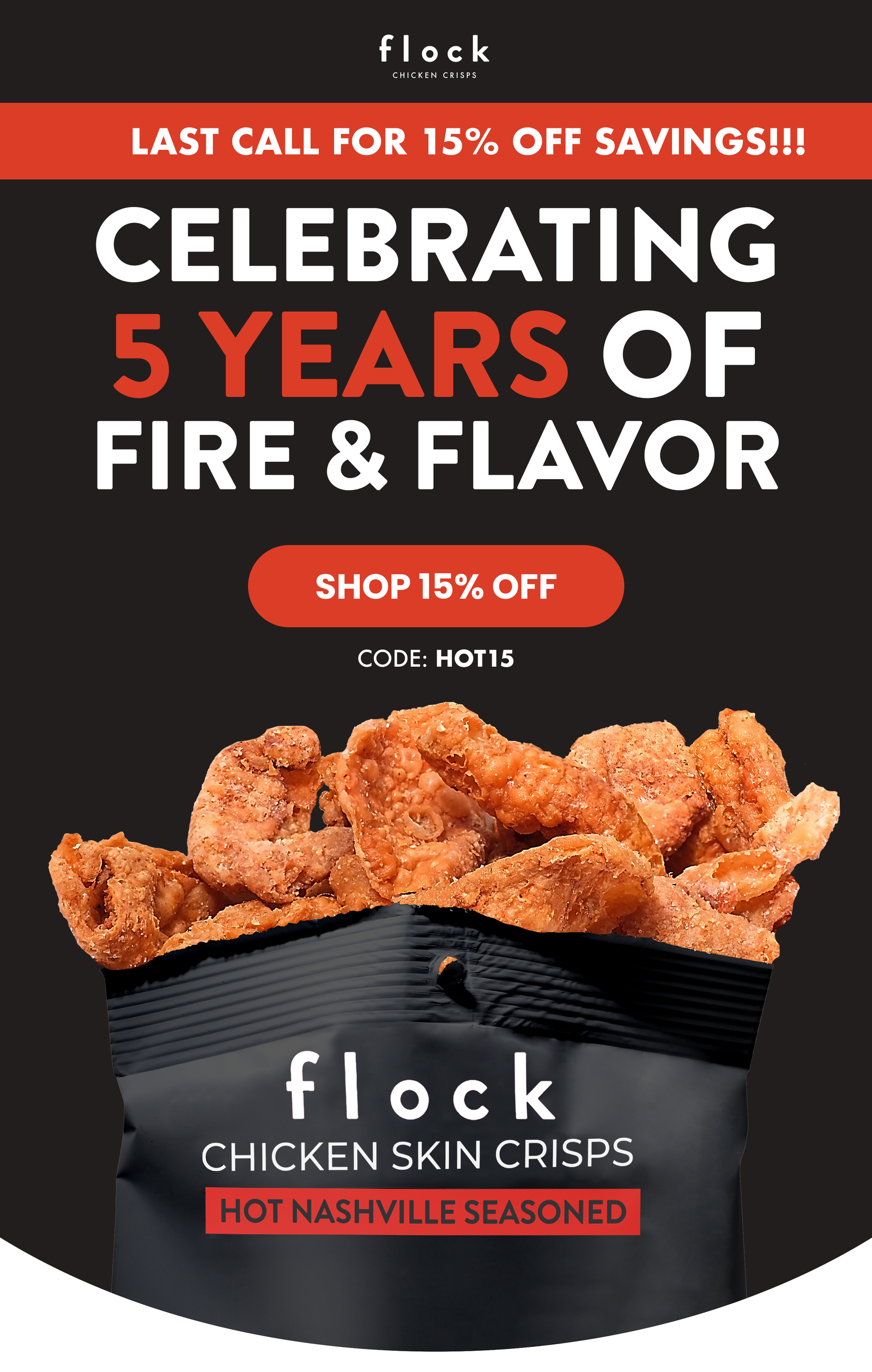 shop flock