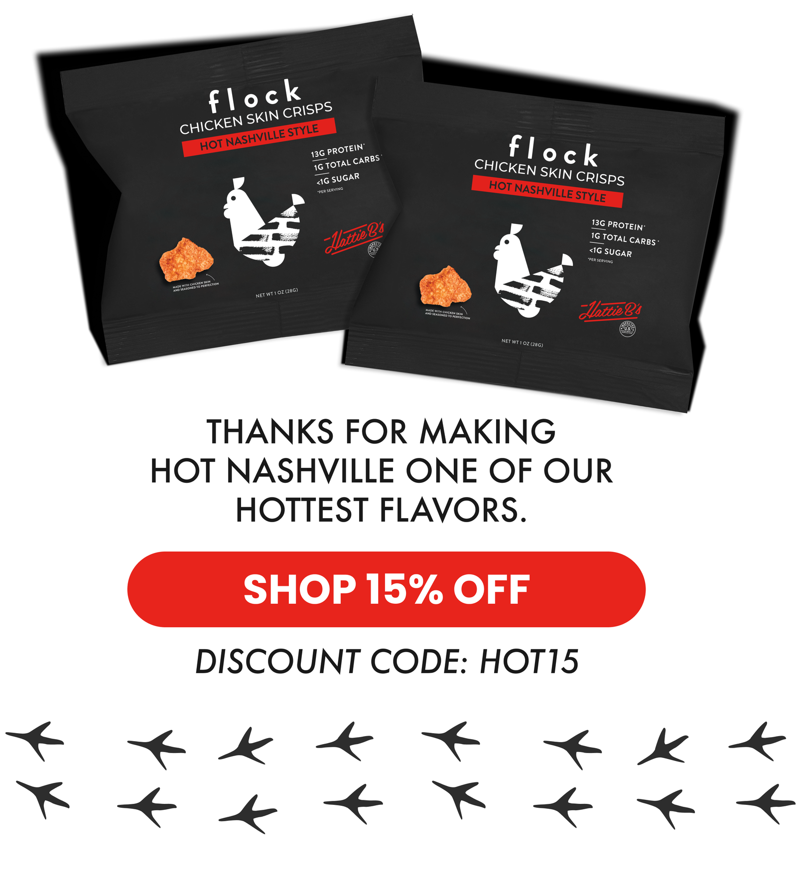 shop flock