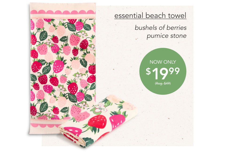 Shop Essential Beach Towel