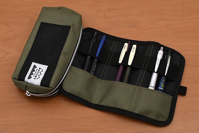 Concise Bellow Pen Cases Concise Bellow Pen Cases