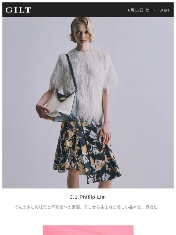 3.1 Phillip Limなど