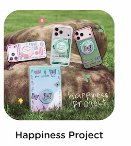 Happiness Project