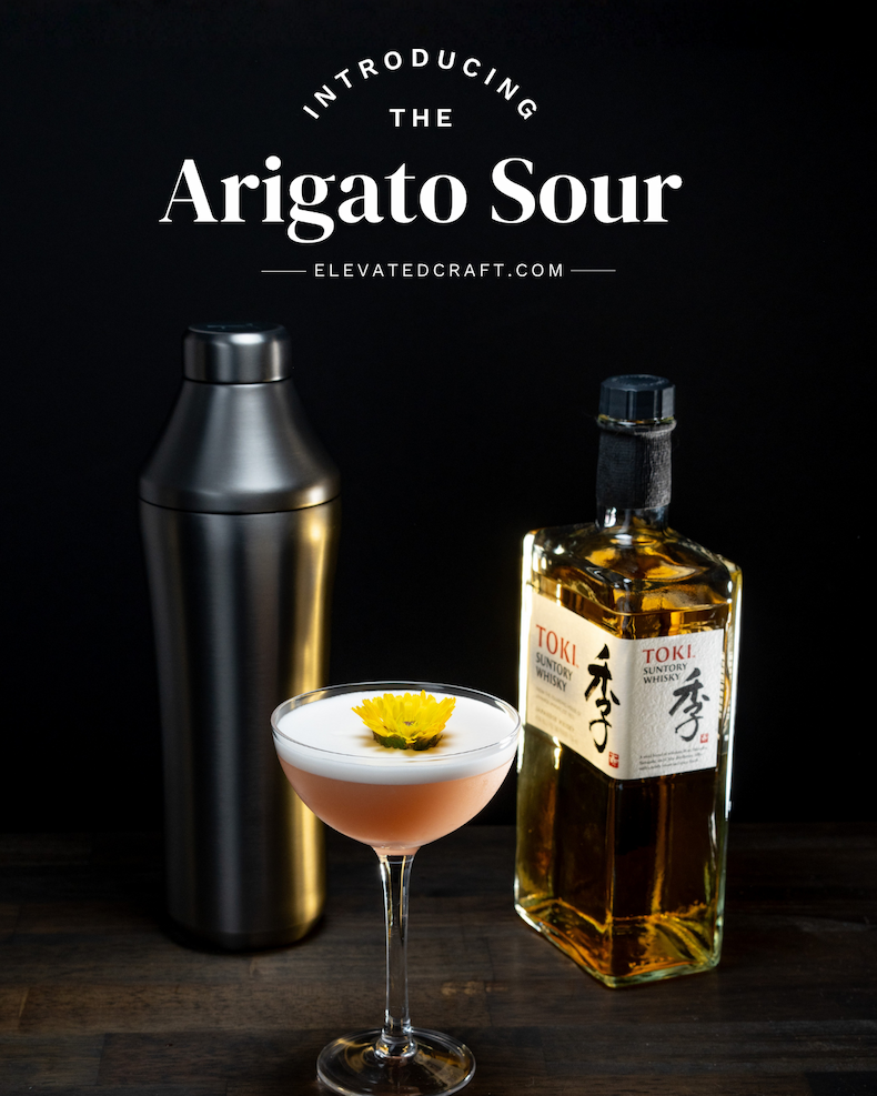 Arigato Sour