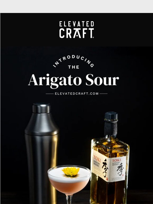 Friday Buzz: Shake Up Something Different Tonight