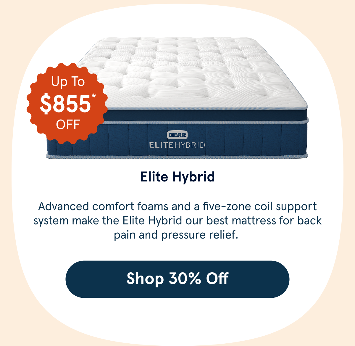 Elite Hybrid