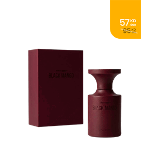 borntostandout edp