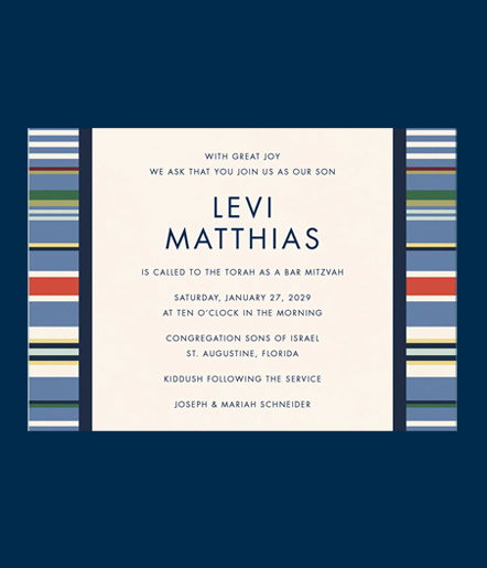 Coloful Stripes Bar Mitzvah Invitation