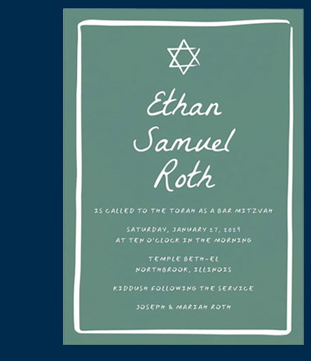 Hand Drawn Border Bar Mitzvah Invitation