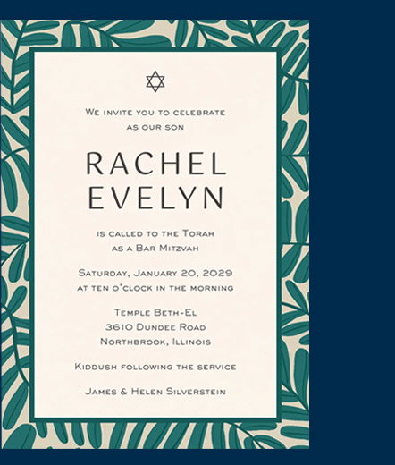 Olive Branch Bat Mitzvah Invitation