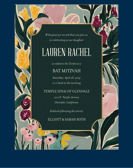 Moody Florals Foil Bat Mitzvah Invitation