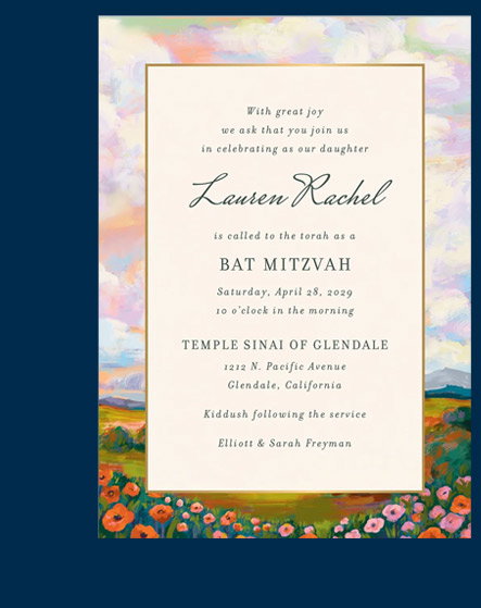 Dreamy Pasture Foil Foil Bat Mitzvah Invitation
