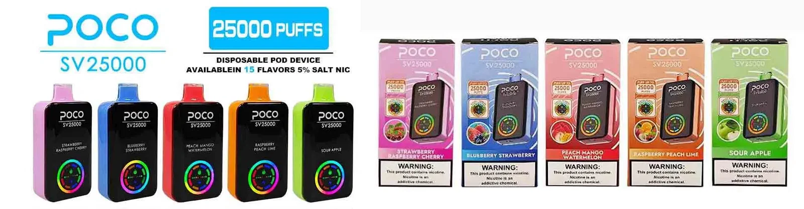poco sv25000