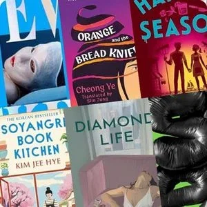 More Paperback Fiction